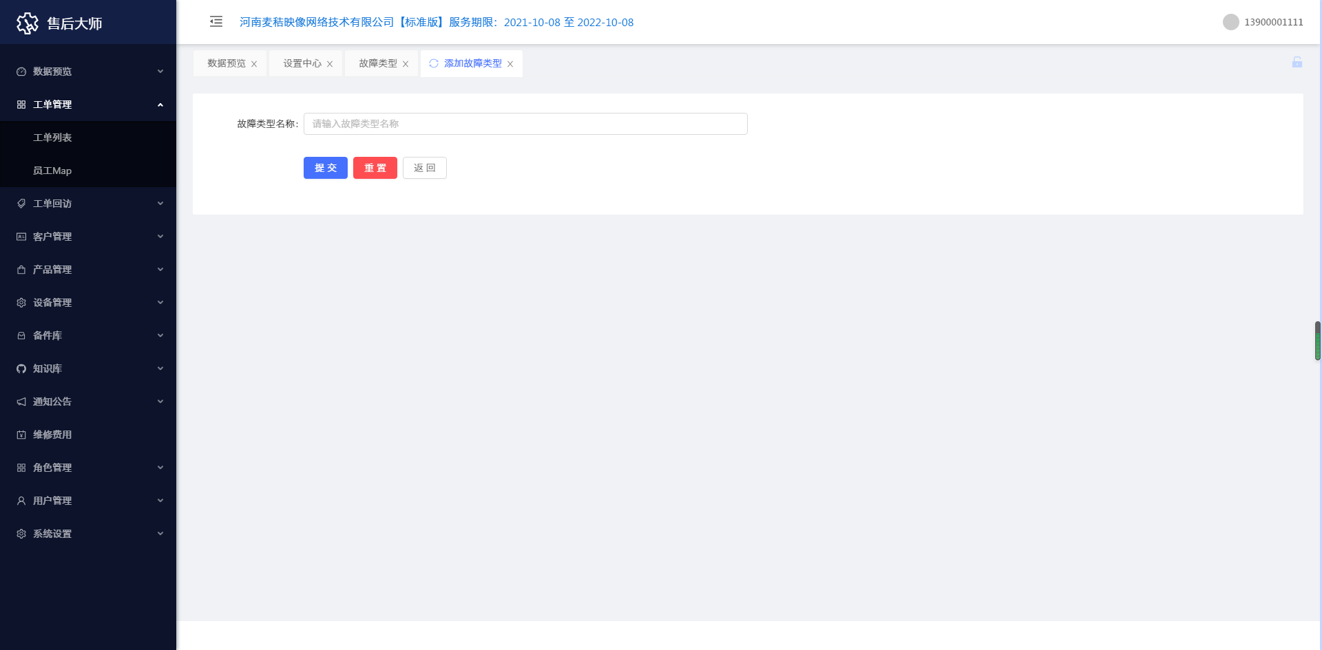 1638426169(1).jpg 1638426169(1).jpg