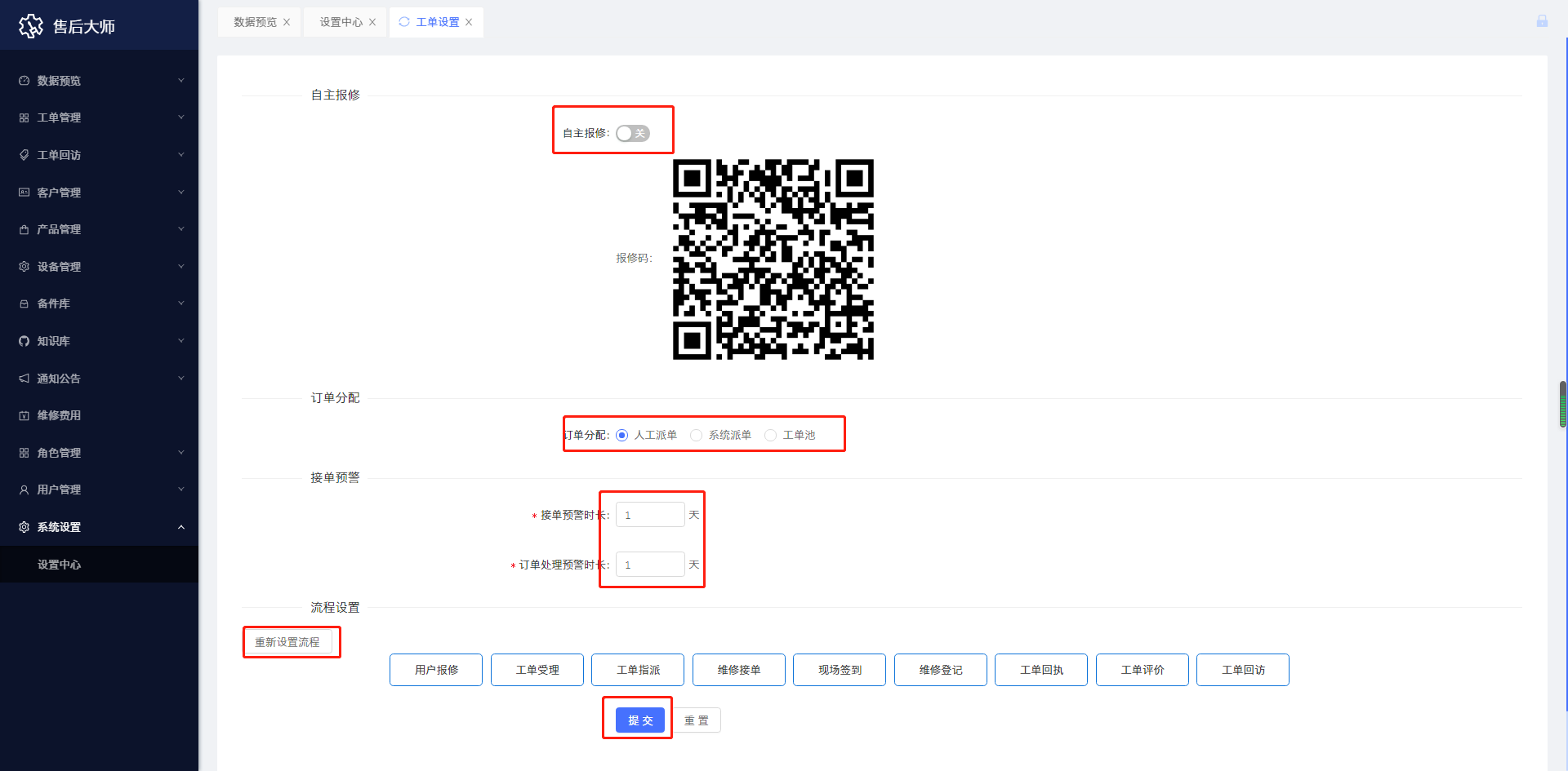 1638427953(1).jpg 1638427953(1).jpg